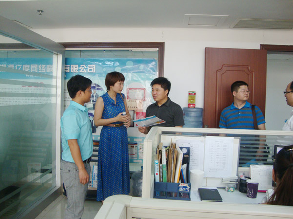 1687850444810847.jpg 省商務廳馬宏平處長視察我司服務外包服務工作.jpg