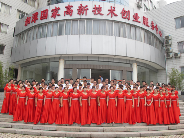 1687852863154441.jpg 湘潭高新區(qū)“夢之谷”合唱團參加岳塘區(qū)合唱比賽獲銀獎2.jpg