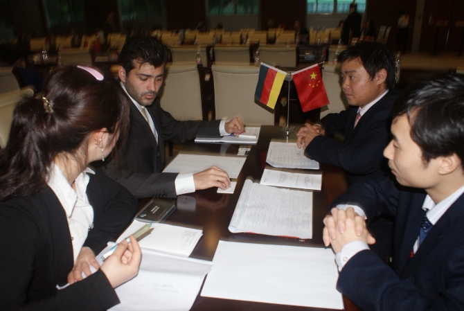 1687853836202550.jpg 11家德國(guó)企業(yè)來(lái)高新區(qū)相親—億度網(wǎng)絡(luò)與德國(guó)企業(yè)合作洽談3.jpg